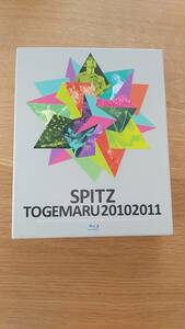 スピッツ　とげまる20102011 初回限定版　4DISCS 2ブルーレイディスク＋2CD 中古品　プラスチックケースの爪部分に破損あり Blu-ray