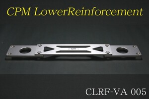 [cpm]6R系 ポロ用剛性モノコックプレート