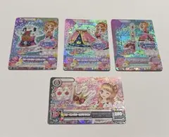 アイカツ！ スリーピングオーロラ　コンプ