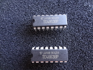 Toshiba製　TC4063BP (4-BIT MAGNITUDE COMPARATOR)　 2個セット 