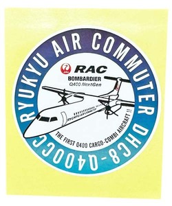 琉球エアーコミューター DHC-8-Q400 CC ステッカー RAC ボンバルディア カーゴコンビ STICKER JAL 航空機 飛行機 シール デコ コレクション