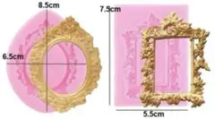 シリコンモールド 額縁 A モールド 型 シリコン かわいい 2個セット S3