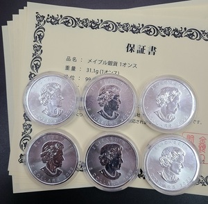 6枚 銀貨 シルバー 純銀 1オンス 2022 メイプルリーフ銀貨 5ドル銀貨 1oz FINE SILVER 9999 コイン 保証書 資産