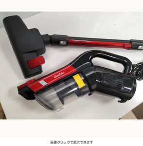 GeeMo H594 サイクロン式掃除機