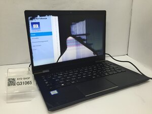 ジャンク/ TOSHIBA dynabook G83/DN PG8DNTABGL7FD1 Intel Core i5-8250U メモリ4.1GB ストレージ無し 【G31065】