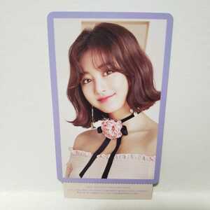 【超貴重!!!】TWICE★#TWICE2 ハイタッチ券★ジヒョ JIHYO 未使用新品 即決