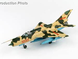 ■即決ホビーマスター 1/72【チェンドゥ 殲撃7型（J-7III／MiG-21MF） 中国人民解放軍空軍 第29航空師団 衢州基地・浙江省 1998年 限定品