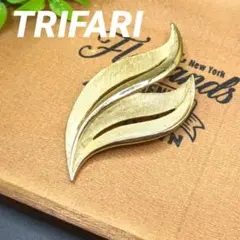 TRIFARI ゴールドトーン リーフ ヴィンテージブローチ 葉っぱ