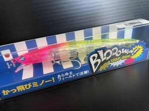 BlueBlue ブローウィン 125F-slim ピンクチャートクリア ブルーブルー　blooowin 検　110