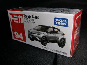 トミカ 94 C-HR