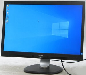 PHILIPS 240B4QPYEB/11 ■ 液晶モニター 24インチ DisplayPort対応 高解像度 #5