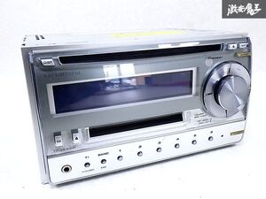 carrozzeria カロッツェリア FH-P530MD-S CD MD オーディオ プレイヤー デッキ 2DIN 本体のみ 即納 棚N-1