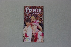 Power ポケットビスケッツ ８㎝CD