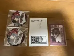 BLEACH 阿散井恋次セット