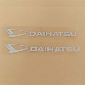 DAIHATSU ダイハツ 　ステッカーデカール　２枚セット