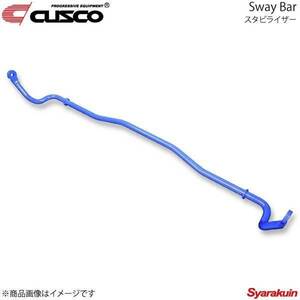 CUSCO クスコ スタビライザー フロント エルグランド APE50/APWE50 2WD/4WD 1997.5～2002.5 3500cc 840-311-A29