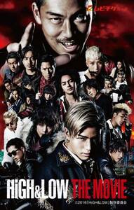 HIGH&LOW THE MOVIE　使用済み　ムビチケ