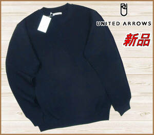 【新品正規品】70%OFF◆アローズUNITEDARROWS◆NORITAKEカノコクルーネックロングスリーブスウェットトレーナー◆紺ネイビーM定価:17,600円