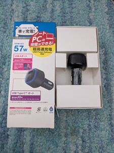 ◎0612u2106　エレコム シガーソケット USB USB PD対応 45W 12W 2ポート USB-C USB-A 12V 24V 対応 ブラック MPA-CCPD10BK