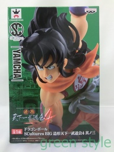 ＃　ドラゴンボール　SCultures　造形天下一武道会４　其ノ三　YAMCHA　ヤムチャ　フィギュア　全1種　バンプレスト　