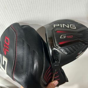 送料無料★左利き★PING G410 PLUS 10.5 LH TOUR 173-65 Sフレックス 45.25インチ ピン ドライバー 1W 管理番号14595