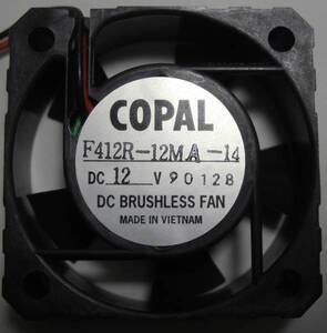 DCファンモーターCOPAL/薄型40角12mm5枚羽DC12V用4個1口未使用品