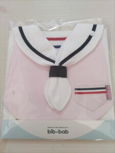 新品★bib-bab☆マリンスタイ☆ストライプピンク白襟♪♪