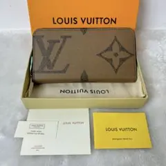 LOUIS VUITTON ルイヴイトン 長財布 レディース