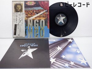 Ringo Starr(リンゴ・スター)「Ringo(リンゴ)」LP（12インチ）/Apple Records(EAP-9037X)/洋楽ロック