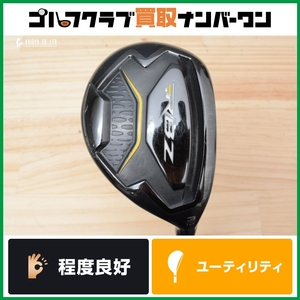 ★売切り★【人気モデル】テーラーメイド RBZ BLACK ユーティリティ U3 19° ROCKET FUEL 65 フレックスR ロケットボールズ ブラック