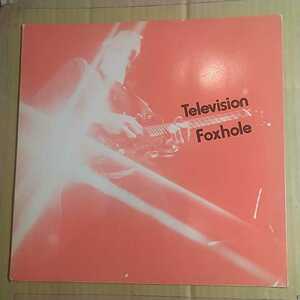 TELEVISION「foxhole」英12“EPレコード 1978年初回赤盤赤ジャケ★★ny punk velvet underground patti smithテレヴィジョンテレビジョン