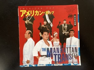 EP　マンハッタン・トランスファー 「アメリカン・ポップ」　MANHATTAN TRANSFER / AMERICAN POP