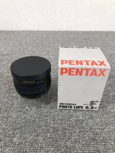 美品　Pentax smc Photo Lupe Loupe 5.5x フォトルーペ 元箱付き