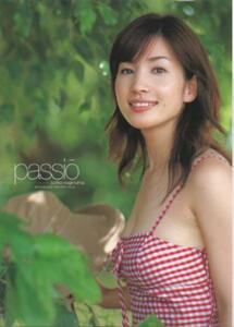 柳沼淳子 写真集 「passio」 水着