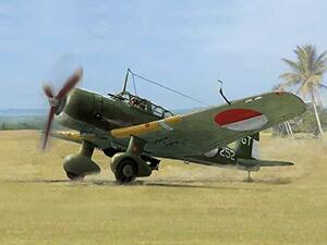 ウィングジーキット 1/48 日本陸軍 九九式軍偵察機 満洲国 & 戦後使用機 プラモデル WNKD5-06