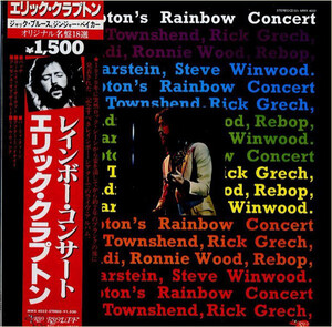 LP Eric Clapton Eric Claptons Rainbow Concert MWX4032 RSO /00260