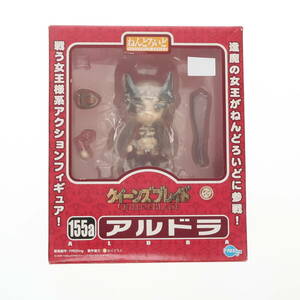 【中古】[FIG] ねんどろいど 155a アルドラ クイーンズブレイド 完成品 可動フィギュア FREEing(フリーイング)(61171814)