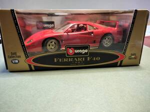 Bburago ブラーゴ FERRARI フェラーリ F40 赤 レッド 1/18