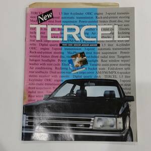 TERCEL ターセル トヨタ 昭和59年1月 店頭パンフレット 販売用カタログ 販促用ノベルティ 当時物