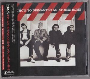 【国内盤】U2 How To Dismantle An Atomic Bomb 帯付き UICI-1037