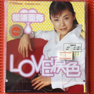 □　CD　松浦亜弥 / LOVE 涙色　レンタル落ち　□