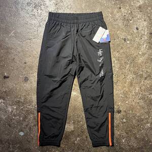 HELLY HANSEN BEAMS別注 Formula Pants ヘリーハンセン ビームス フォーミュラパンツ ナイロントラックパンツ HV21916B