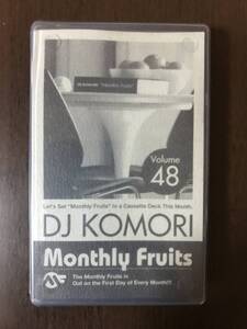 ミックステープ Monthly Fruits volume 48 DJ KOMORI 中古 カセットテープ MIX TAPE HIPHOP R&B ラップ ヒップホップ 