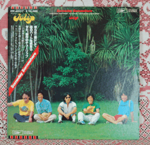 LP●チューリップ/Someday Somewhere/ETP-60317~8