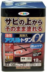 （まとめ買い）アサヒペン トタン用上塗り塗料 油性高耐久アクリルトタン用α 12kg 新茶 〔×3〕