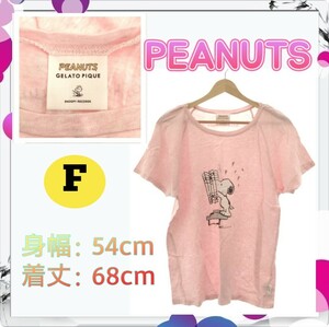 PEANUTS ピーナッツ Tシャツ シャツ トップス 半袖 ピンク プリント F 古着 レディース