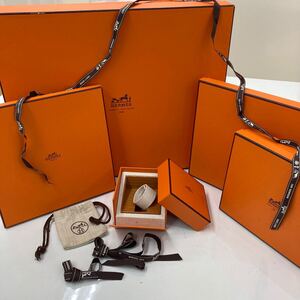 イ）1円スタート 空箱② エルメス HERMES BOX 保存箱 袋 空き箱 ボックス