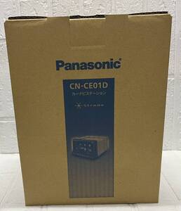 未使用 Panasonic パナソニック CN-CE01D カーナビ ステーション Strada ストラーダ ナビ 保管品 注目99円スタート