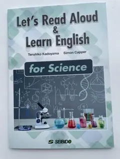 Let’s Read Aloud & Learn English