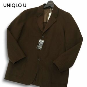 【新品 21AW】 UNIQLO U ユニクロ ユー ルメール 秋冬 ウール ブレンド テーラード ジャケット Sz.L　メンズ 未使用　A4T11680_B#N